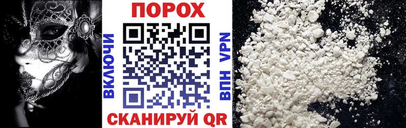 где купить наркотик  Дубовка  Амфетамин 97% 