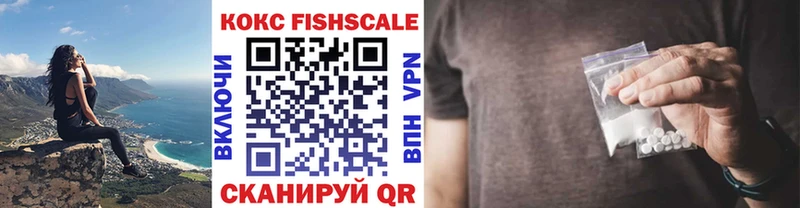 COCAIN Боливия  Дубовка 