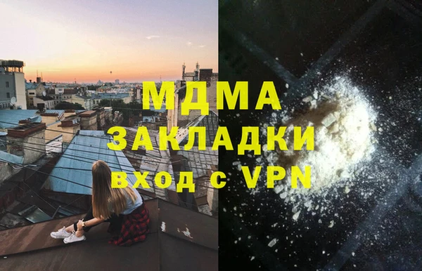 соль курить ск Алексеевка