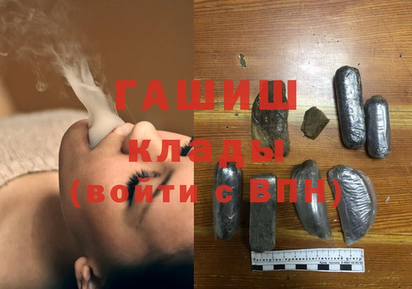 соль курить ск Алексеевка