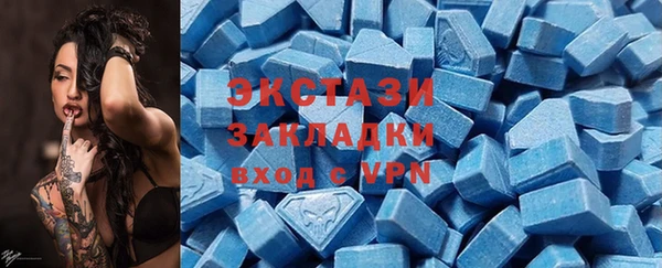 крисы Переславль-Залесский
