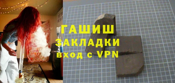 экстази Алзамай