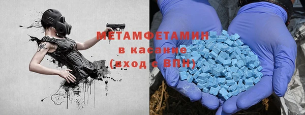 экстази Алзамай